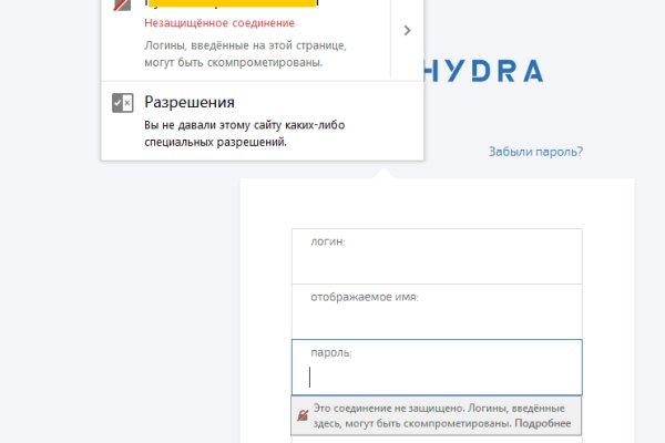 Кракен это супернет маркетплейс