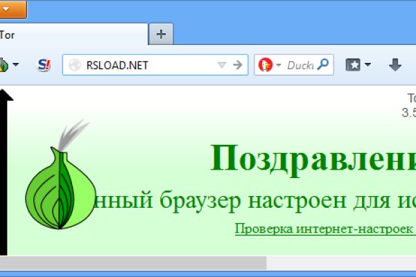 Кракен супернет не работает