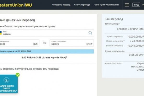 Кракен это супернет