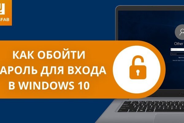 Кракен сайт 18