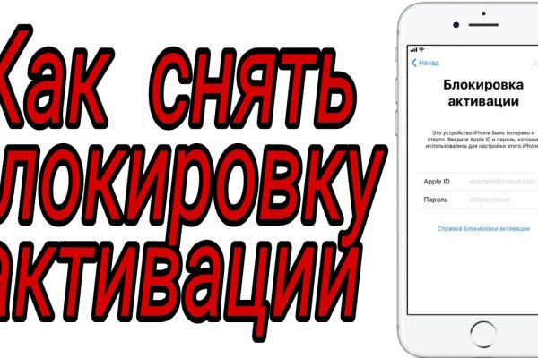 Магазин кракен дарк