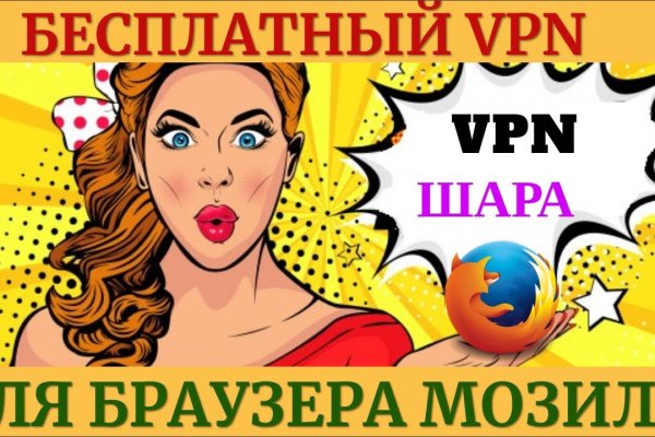 Кракен ориг ссылка