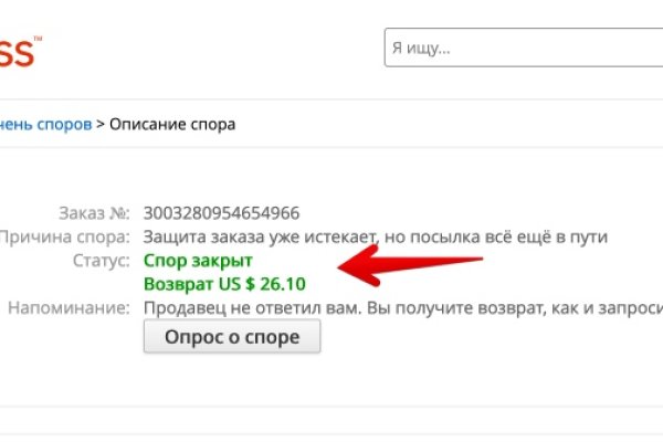 Кракен сайт вход официальный зеркало