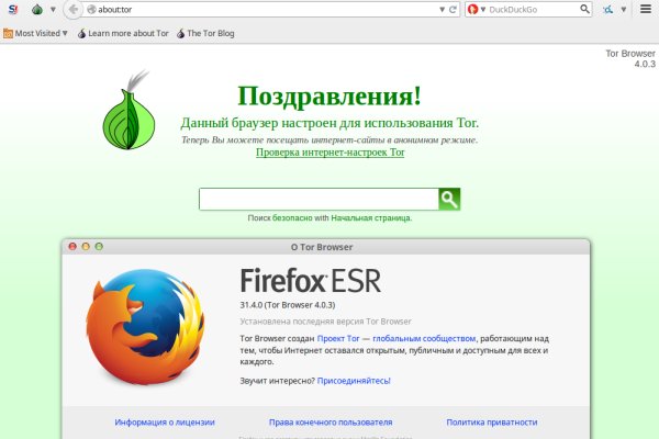 Kra39.cc Вход на сайт главная страница