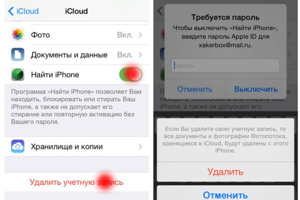 Официальный сайт kraken kraken clear com