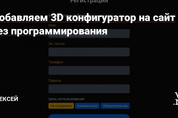 Магазин супернета