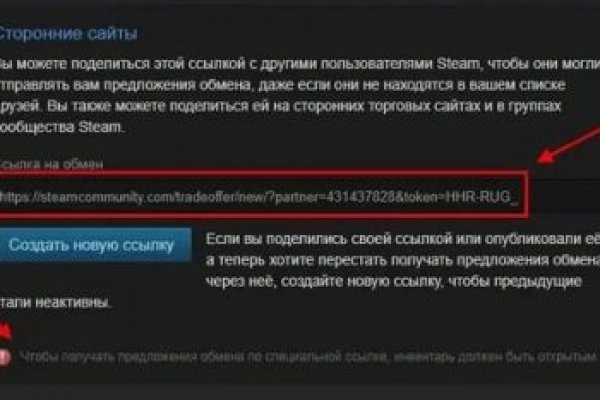 Магазин kraken супернет