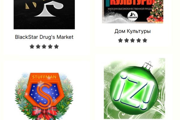Whitenet ссылки