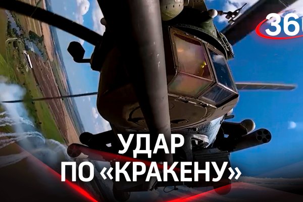 Сайты наркоты