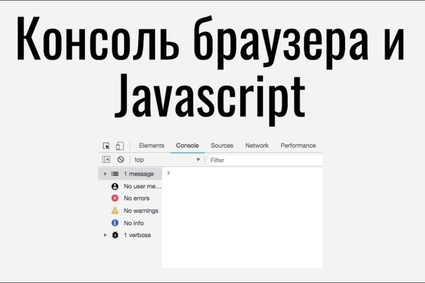 Купить счастье томск