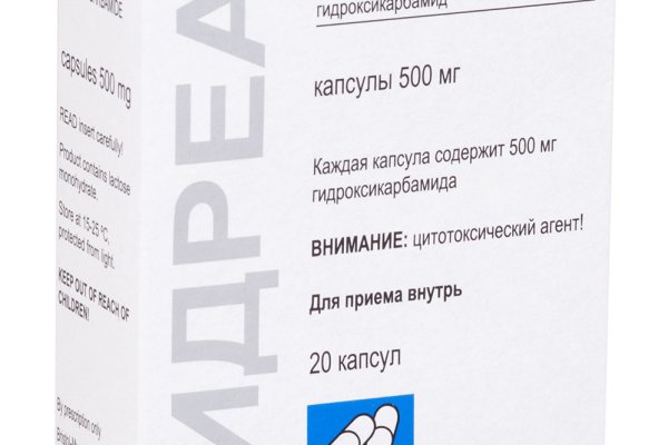 Что такое кракен маркет
