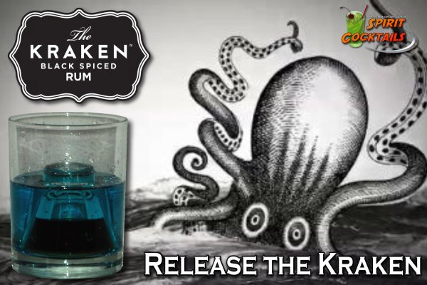 Kraken зеркало супернет