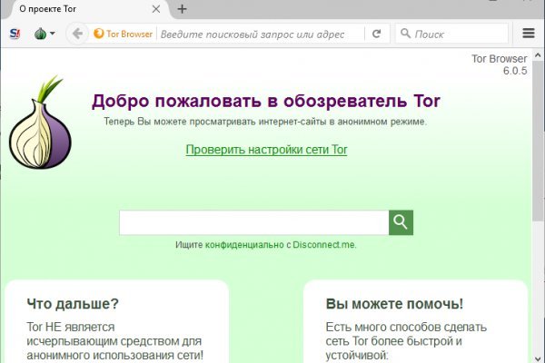 Кракен супернет рабочая ссылка