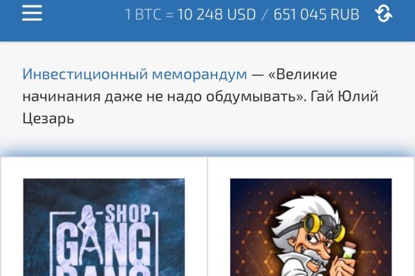 Кракен современный супернет маркетплейс