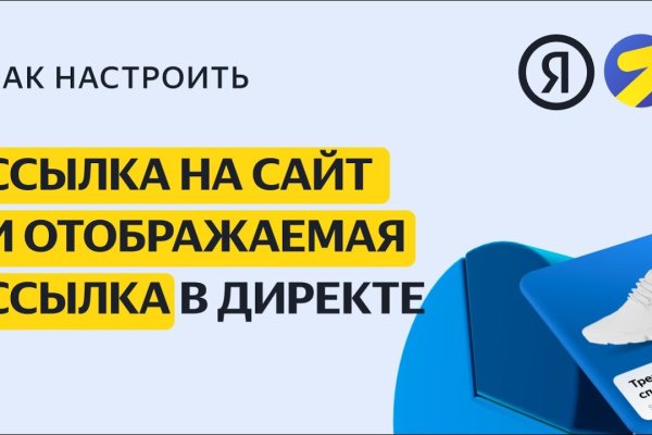 Можно вывести деньги с кракена