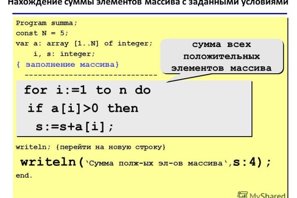 Как зайти на кракен через тор браузер
