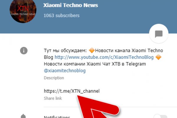 Кракен сайт в тор браузере