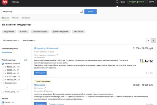 Kraken whitenet market зеркало