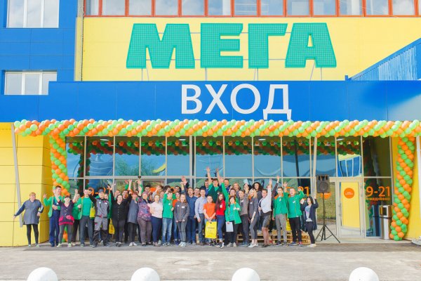 Как войти в кракен