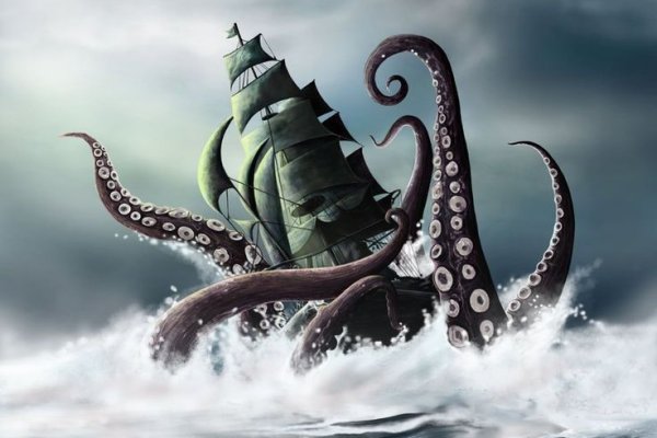 Kraken whitenet marketplace