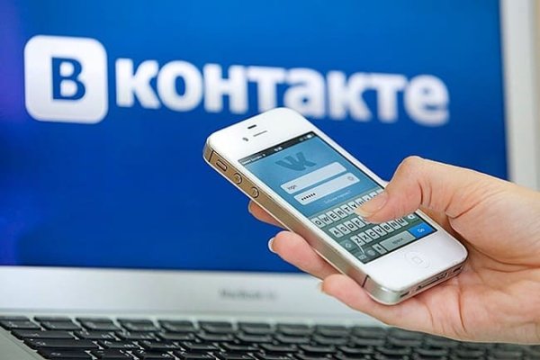 Что такое кракен плейс