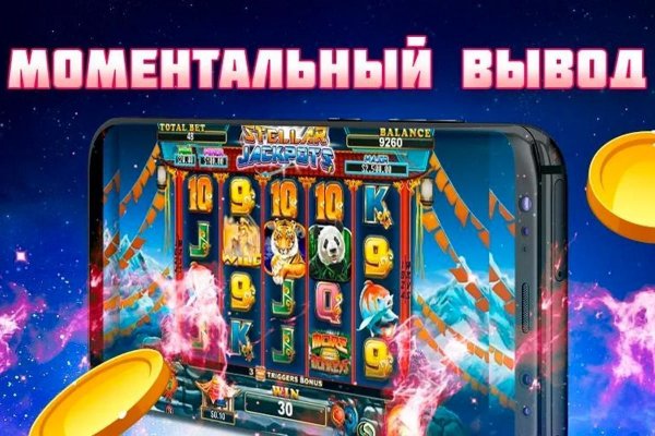 Ссылка в супернет