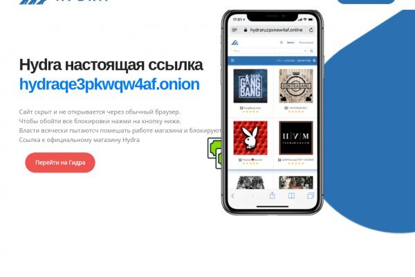Супернет москва