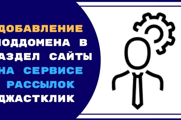 Кракен магазин kraken4am com