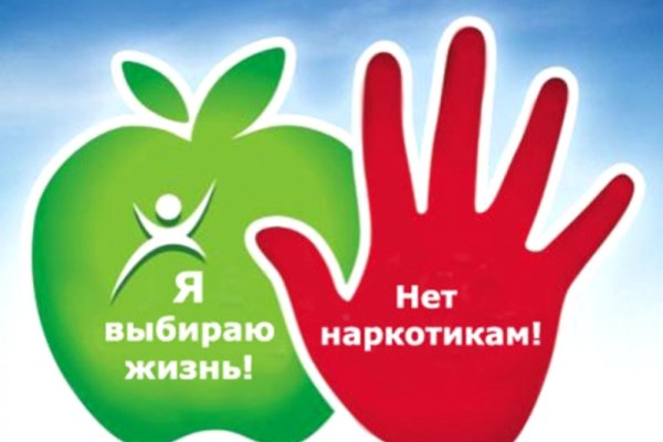 Kraken tor onion зеркало