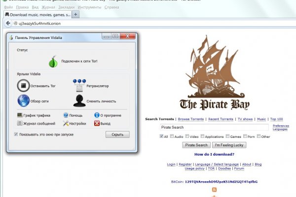 Kraken 13 at