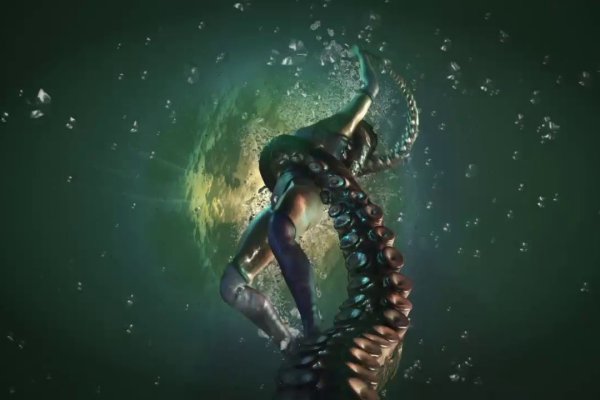 Kraken 23 at