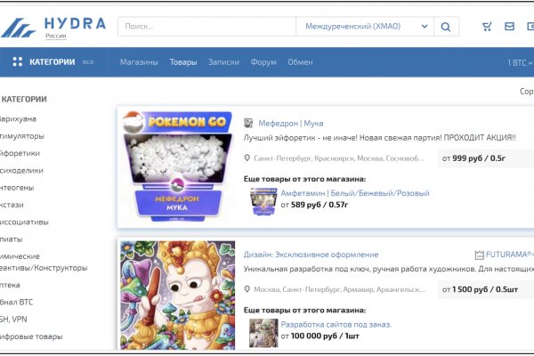 Kraken официальная ссылка tor
