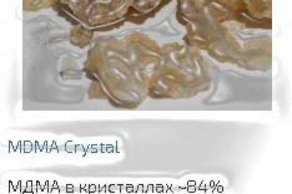 Только через тор кракен