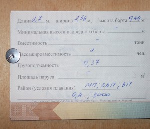 Рабочая ссылка на кракен