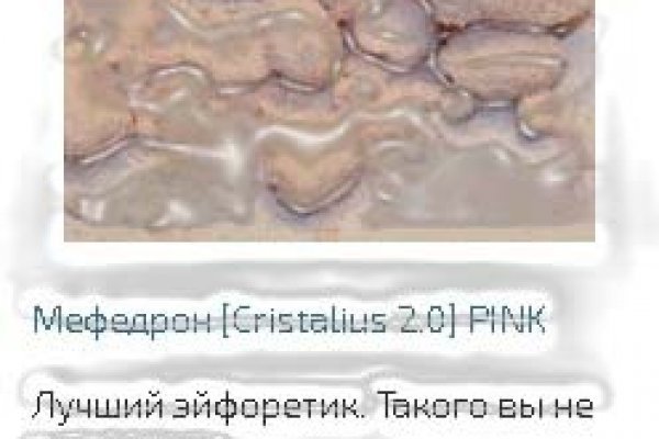 Кракен зарегистрироваться