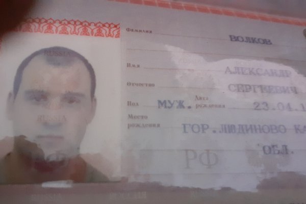 Kraken дарк магазин