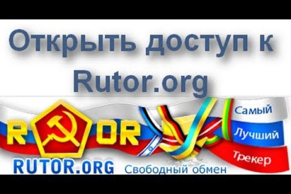Kra36 at