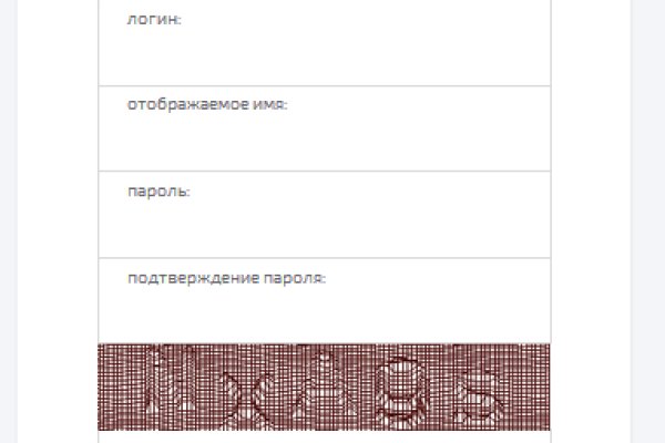 Кракен сайт что это