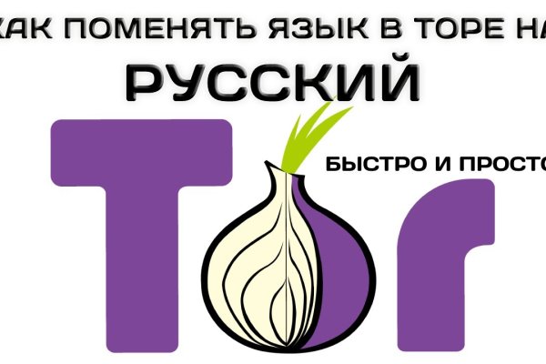 Супернет кракен отзывы о платформе