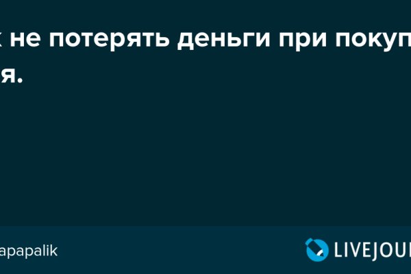 Кракен супернет что известно