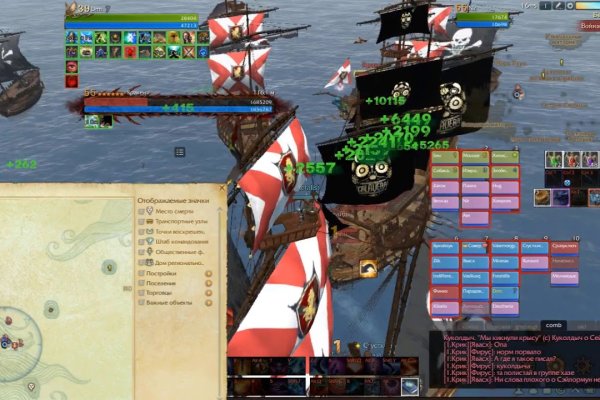 Kraken сайт tor