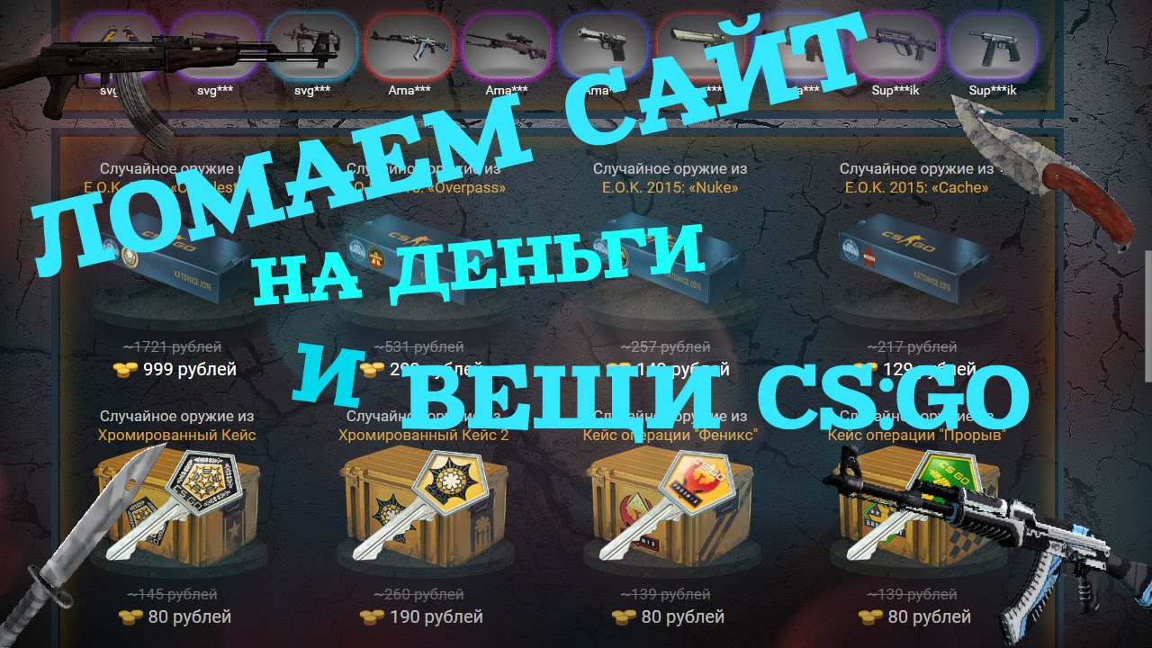 Как войти в кракен