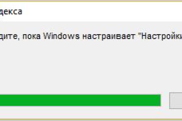Кракен торговая kr2web in