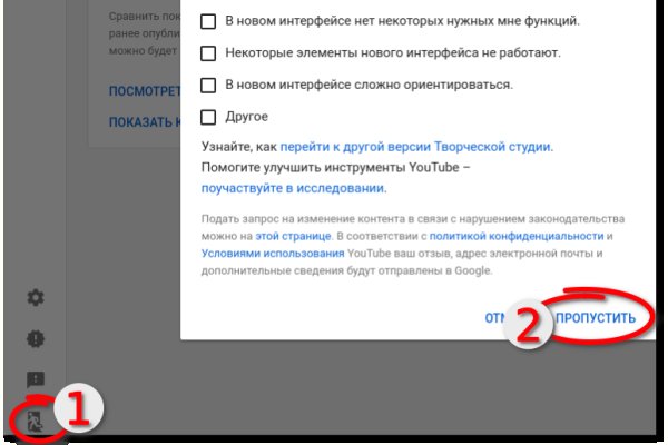 Что с кракеном сайт на сегодня