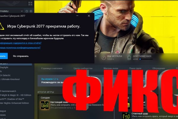 Счастье заказать