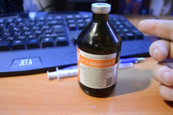 Кракен ссылка что это