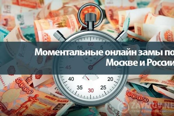 Ссылка на кракен оригинал