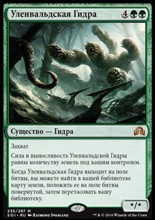 Кракен сайт юнион