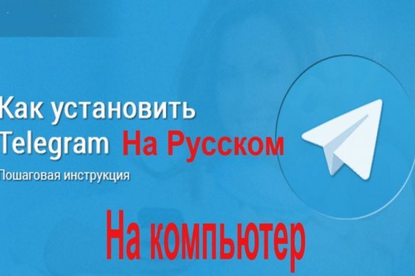 Ссылки для супернета