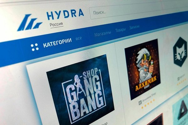 Не получается зайти на кракен